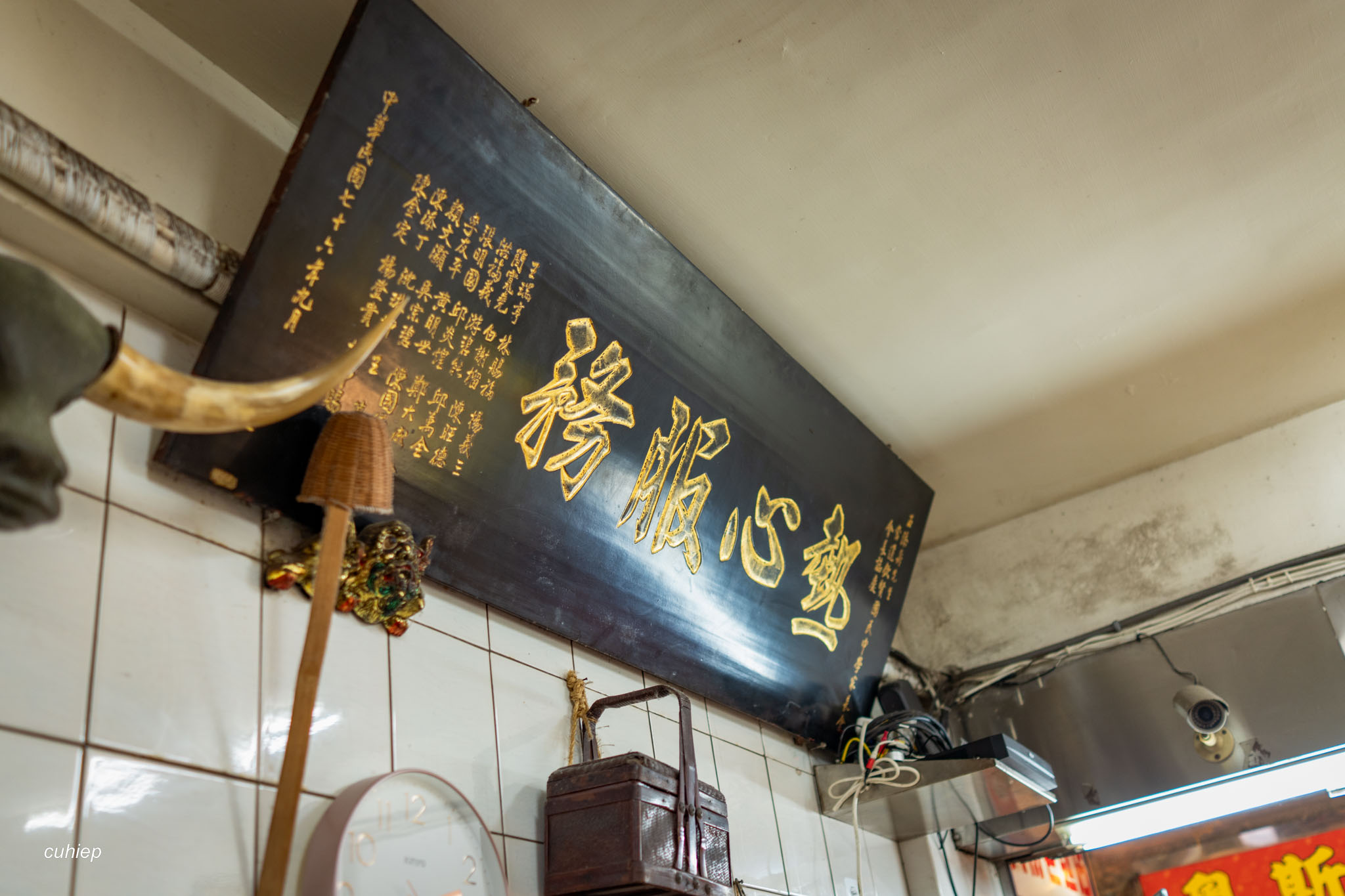 mi-bo-cuu-phan-daibac-dailoan-17.jpg