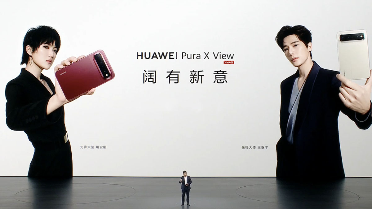 Pura-X-View.jpg