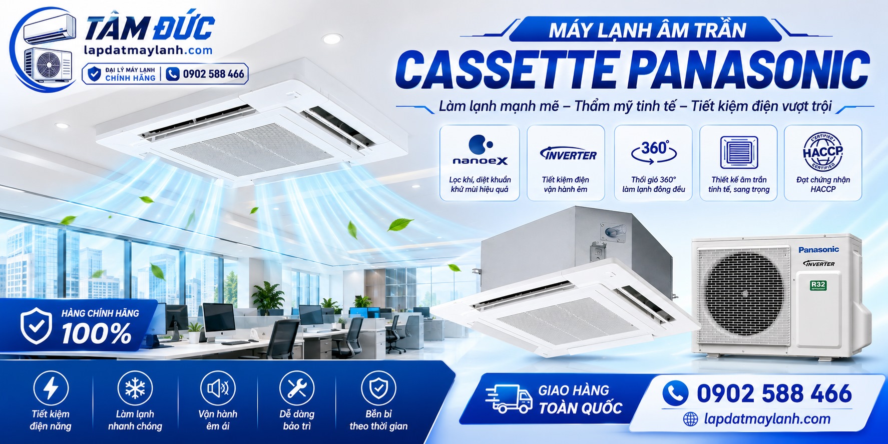 banner cassette - new 1 mb.jpg