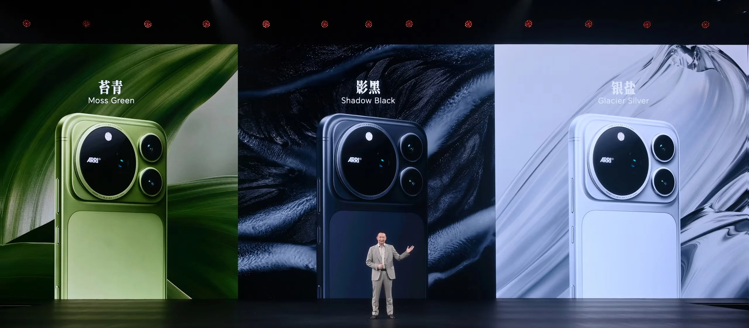 HONOR-magic9-pro-max2.jpeg