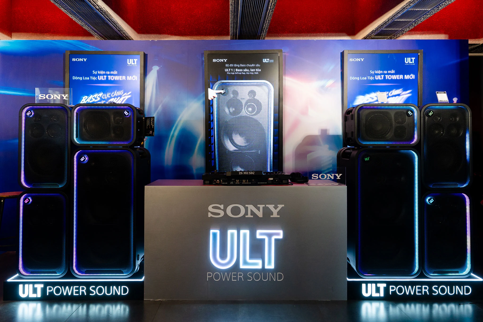 sony-ult-tower-2026-4.jpg