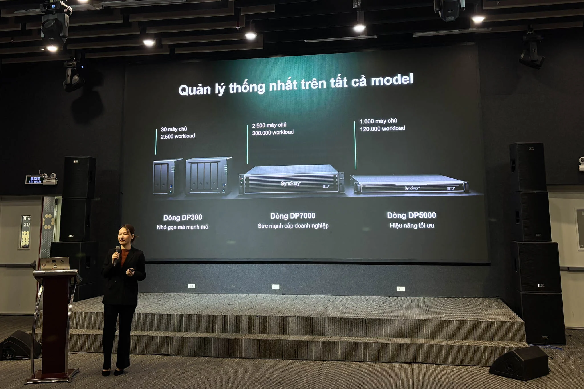 synology-solution-day-2026-6.jpg