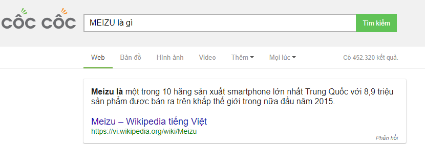 meizu.png