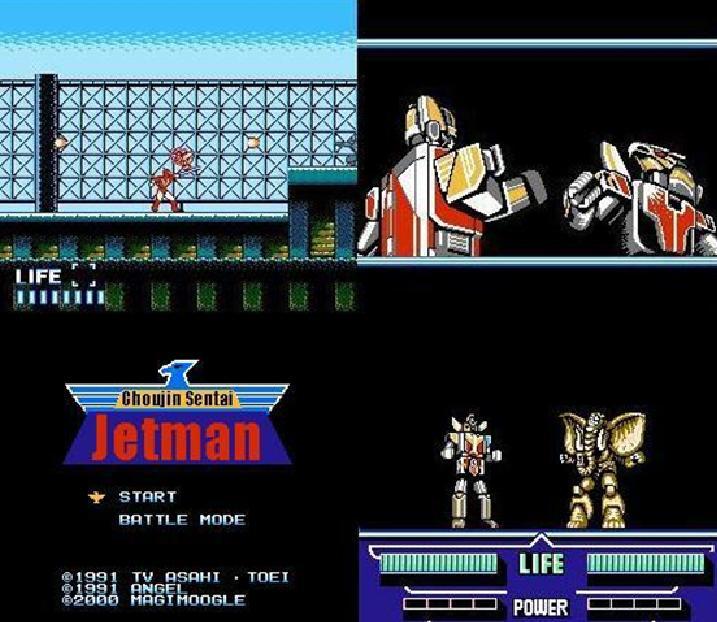 Jetman.jpg