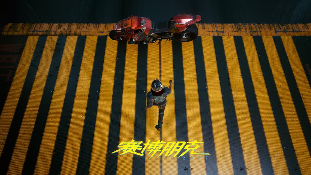 Cyberpunk 2077 Screenshot 2020.12.14 - 21.24.46.40.jpg